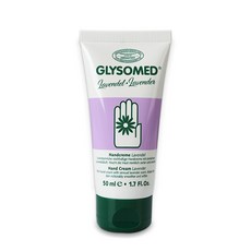 독일 글리소메드 핸드크림 라벤더 50ml 고보습 수분 핸드로션, 1개