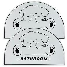 빨아쓰는 규조토 반원형 미끄럼방지 욕실 주방 발매트 2개 세트, 큐티퍼피