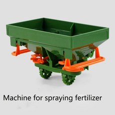 농부 자동차 원격 제어 트랙터 트레일러 엔지니어링 건설 트럭 모델 경작 기계, 색상: 13. LOU DOU, 1개