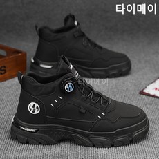 가을 겨울 남자 신발 저가방 영륜풍 작업복 화 점프면 방수 스포츠 캐주얼 스니커즈 노동 보호 스니커즈 겨울 기모 남자 캐주얼 신발