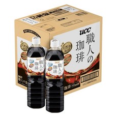 밀크 커피