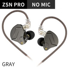 KZ ZSN 이어폰 1DD 1BA 드라이브 HIFI 베이스 교체 가능한 케이블, Gray no c