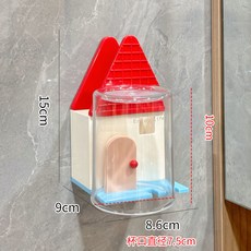 2025新款電動牙刷架創意牙膏漱口杯收納架牙刷置物架壁掛式免打孔, 如圖, 紅色(帶洗漱杯/可置物)
