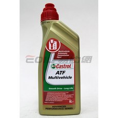 易油網 CASTROL ATF MULTIVEHICLE MV 變速箱油 三號四號五號通用型 保護變速箱 換檔順暢, 1個