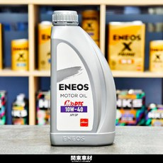 ENEOS 鉬 10W40 SP 機油 1公升, 10W40 鉬 (新包)