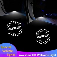 라이트 자동차 도어 프로젝터 엠블럼 고스트 섀도우 램프, 1. 2PCS, L. Logo F