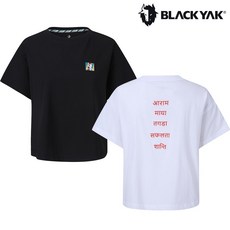 [블랙야크]25년SS 하절기 히말라야 여성 세미크롭 반팔티 1BYRTMU503