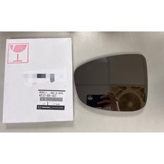 馬自達 CX5 13-14 後視鏡鏡片 (附盲點) KF37-69-167, 1個, 左邊(駕駛邊)