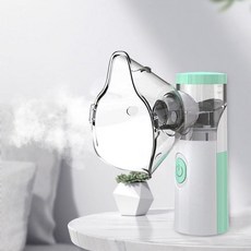 {미국의 기술}휴대용 초음파 흡입기 가정용네블라이저플러그 앤 플레이, 1개