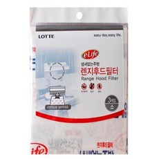 더초이스토어 주방 후드필터 3p 주방후드