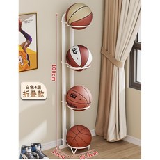 籃球收納架 壁掛/落地式 籃球置物架 足球收納架 排球架 多層可折疊球支架, (白色)折疊款-4層, 1個