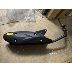 KYMCO 光陽 CANDY110 糖果110 排氣管 噴射版, 1個