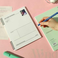 위랜드 유선 오답노트, 화이트