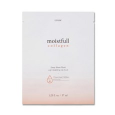 에뛰드 New 수분가득 콜라겐 시트 마스크, 1개입, 3개