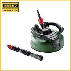 보쉬 고압세척기 청소헤드(멀티용)