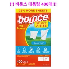 미국 바운스 건조기 섬유유연제 400매 종이 시트 드라이 코인세탁, 1개