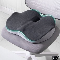 편안한 메모리폼 방석 쿠션 자세교정 방석 대형 사무실 방석