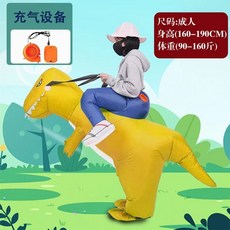 恐龍充氣服裝 兒童成人卡通玩偶表演搞笑造型服