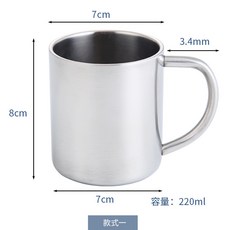 304不鏽鋼兒童水杯 幼兒園寶寶喝水杯 帶手柄漱口杯 250ml, 220ml加厚口杯, 1個