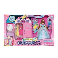 패션인형 역할놀이 인형 코디열쇠 신데렐라미미 옷장 ths+0878zb
