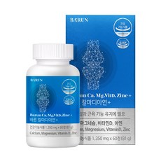 바른 칼슘 마그네슘 비타민D 아연 뼈건강 영양제, 60정, 1개