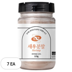 신선약초 새우분말, 7개, 115g