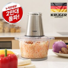 독일 전동 멀티 다지기 5세대, 프리미엄 초퍼