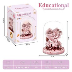 Flower 藍玫瑰 拼裝積木 Z61656 禮物, 愛心花海, 1套