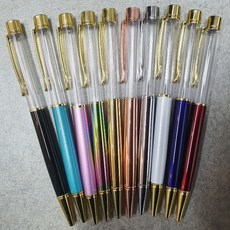 [플라라] 하바리움볼펜 만들기 DIY, 01. 블랙