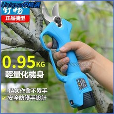 可開發票 舒暢電動修枝剪刀果樹果枝剪樹枝剪刀充電式園林修枝剪刀電剪子 電高枝剪 電動修枝剪 無刷高枝剪 電動剪枝機, 1個, 正品,舒畅2.5公分+1电+1刀片不带锯子