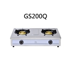 GS200Q 瓦斯爐, 液化天然氣 (LNG), HCG和成-GS200Q 二口台面瓦斯爐 不含安裝