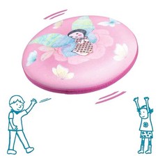 UFO 장난감 부메랑 매직볼 공중부양 키덜트 LED, 1개, A. 나비 요정 플라잉 디스크