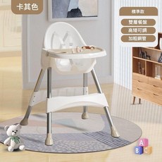 OMEIDI 可折疊多功能嬰兒餐椅, 卡其塗鴉