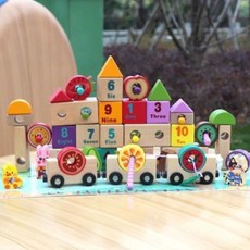 兒童益智實木積木 卡通水果動物認知組裝 多功能創意木製玩具, 1個, 創意農場積木【櫸木材質】