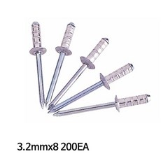 명화금속 알루미늄 리벳못 3.2x8mm 500개입 명화금속 리뱃 리벳못 알루미늄 dew+411Ws, 본상품