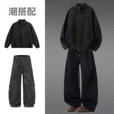 美式雙拉鍊開衫毛衣男款秋冬季一整套穿搭高級感慵懶風針織衫外套