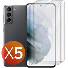 넥스트모바일 1+1+1+1+1 갤럭시 S21 S21플러스 S21울트라 지문 항균 평면 액정 보호 PET 필름, 5개
