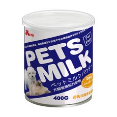 Petroyal MS.PET 母乳化寵物奶粉 400G, 1個