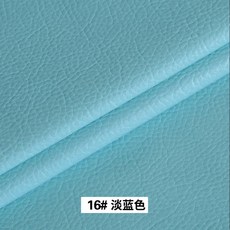 원단 인조 가죽 패턴 가구 합성 PU 소파 커버 100cmX138cm, 0  야드