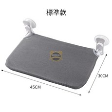 熊便利社 貓吊床, 灰色