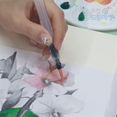 [ALLHAVING] 워터브러쉬 소형 다용도