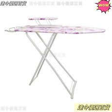 台灣熱賣 燙衣板 家用熨衣板 電熨斗板 加固可折疊熨燙 加長燙墊板 熨衣架, 簡雅白色【掌柜推薦】,旗艦版-A