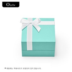 선물포장 상자 반지/귀걸이/목걸이/팔찌 LOGO제작가능 포장가능 돌반지 케이스 녹색 친구 선물 커플 선물 포장용 커플링 프로포즈 보석 보관함 기념일 생일선물 결혼식 케이스 부모님날, 1개, H01204