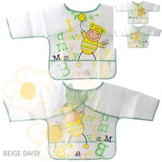 BG 미술학원앞치마 팔1-초록 아동비닐앞치마