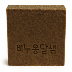 [Since2011] 비누옹달샘 녹차씨유 솔트 천연 바디바 각질케어 노폐물제거 6주 숙성, 110g, 5개입