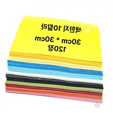 대형 색종이 공예 한지 전통 종이접기 만들기 교육 학습 유치원 어린이집 미술, 상세페이지 참조, 상세페이지 참조