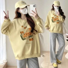 임산부 긴바지 투피스 세트 봄 가을 캐주얼 프린트 긴팔 맨투맨 + 와이드 팬츠 세트 데일리 룩 JS