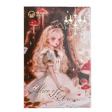 【臺灣\齣貨】紙先生盒裝明信片 夢境愛麗絲30張 複古愛麗絲手賬素材紀念明信片 人物插畵學生 留言紀念賀卡 氛圍裝飾卡片, 1個, 紙先生盒裝明信片 夢境愛麗絲30張