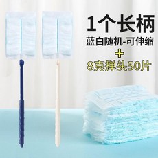 靜電除塵撣 免手洗 毛髮防塵清潔, 1個, 90cm通用伸縮加長手柄+8.2克替換撣,40片/升級加厚/掃灰不揚灰, N/A