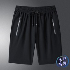 INEW SPORT 男款 夏季運動休閒冰絲速幹五分褲
